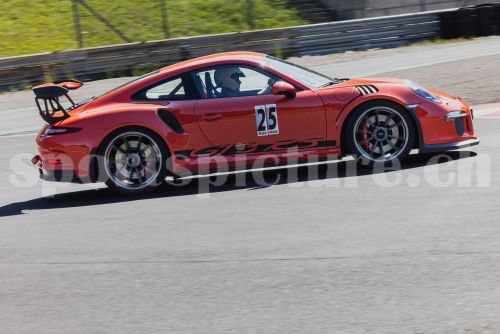(166) Salzburgring 24